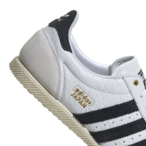 Sneakers adidas Originals Japan Shoes