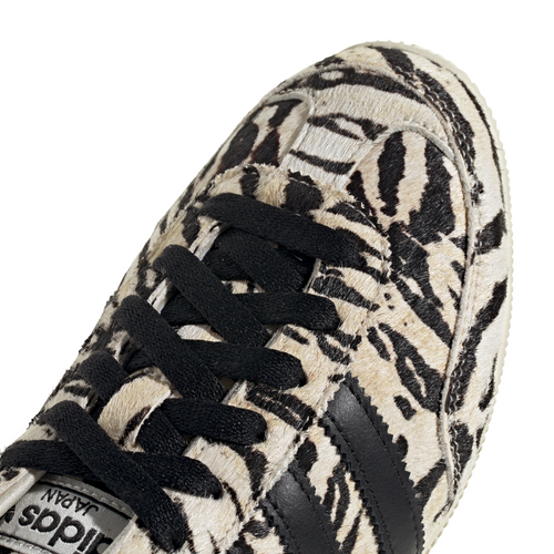 Sneakers adidas Originals Japan