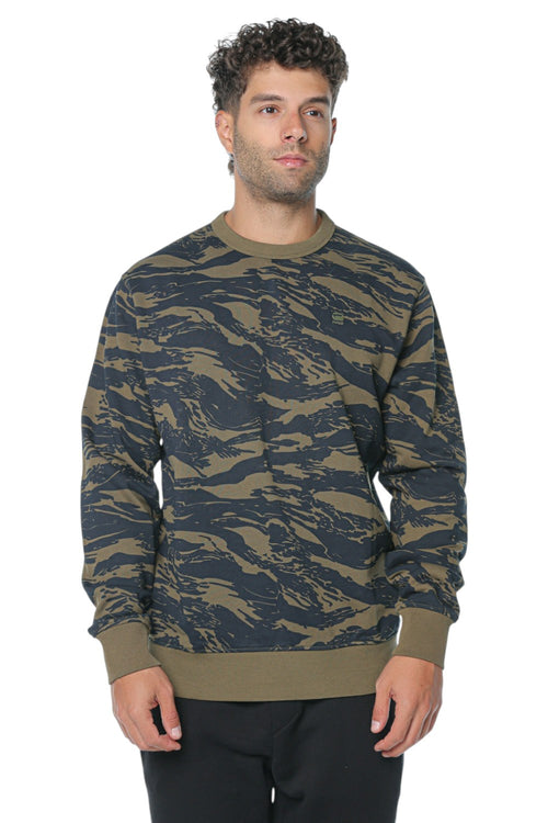 Bluza G-star RAW Tiger Camo