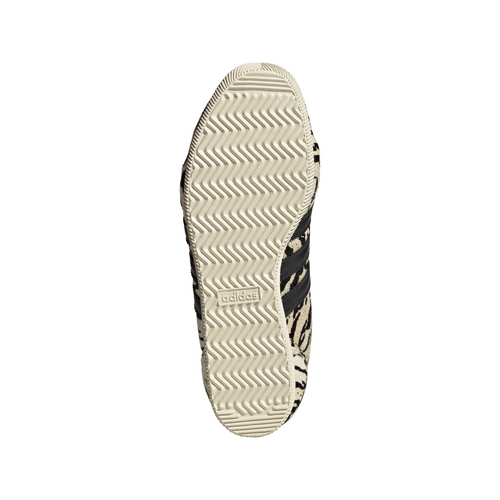 Sneakers adidas Originals Japan