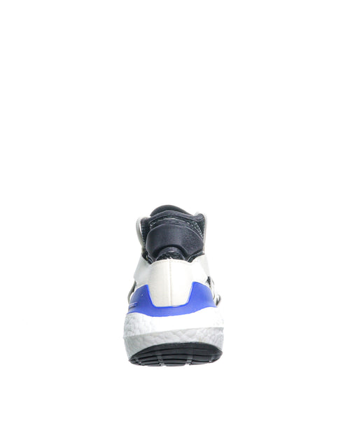 Pantofi sport adidas by Stella McCartney Ultraboost 21